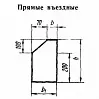 ВП 1 (ГОСТ 6665-63)