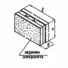 ППП 50-1 (1,2х6)