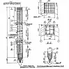СН 16-40 (1.011-1)